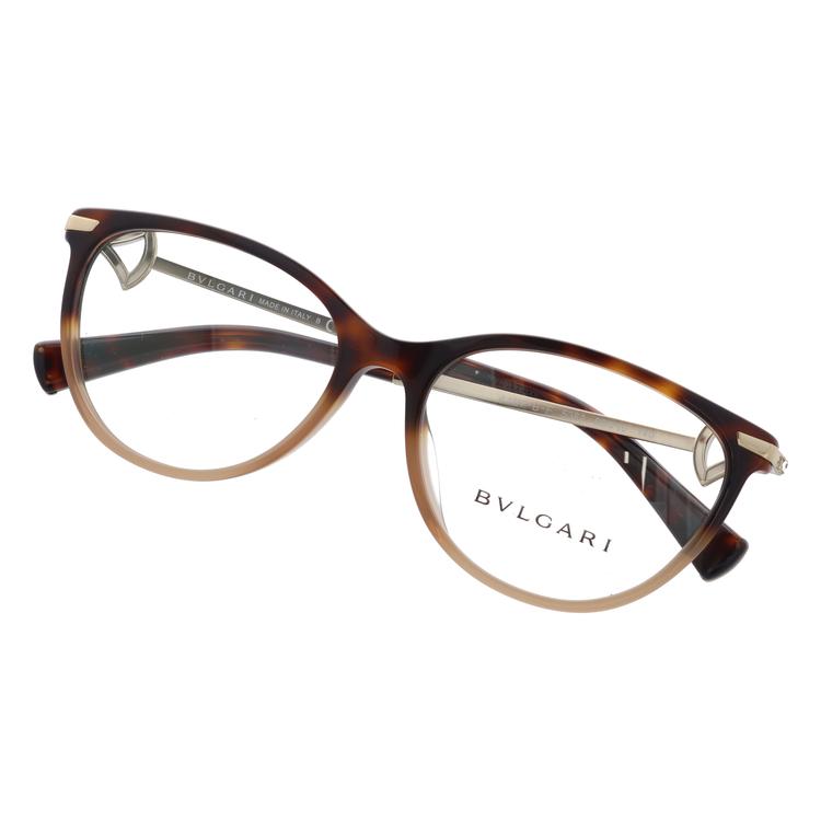 BVLGARI（ブルガリ） メガネ フレーム ブランド 眼鏡 伊達 度付き 度