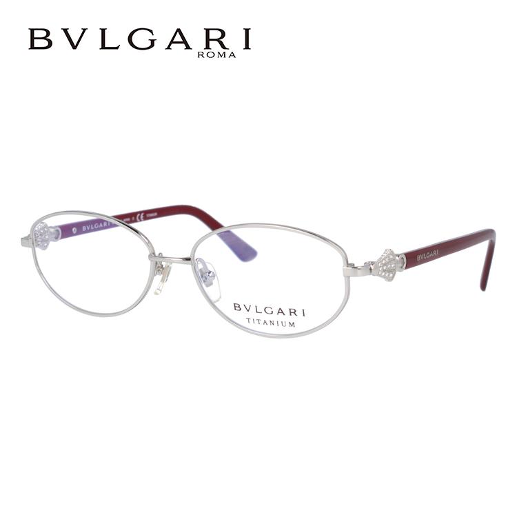 BVLGARI ブルガリ サングラス ディーヴァドリーム オーバル型 BVLGARI（ブルガリ） 訳あり 店頭展示品/外箱なし サングラス 国内正規