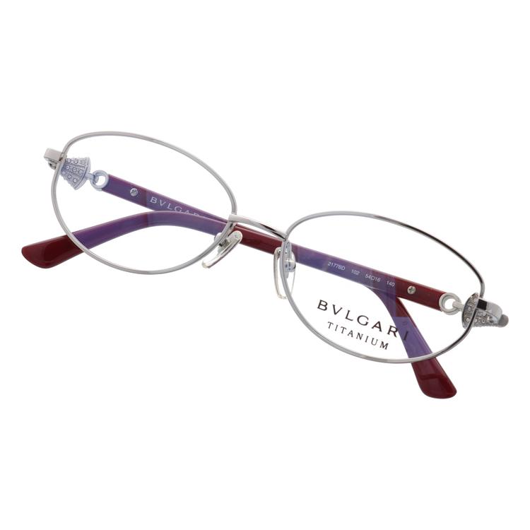◆激レア◆BVLGARI◆ブルガリ◆メガネ◆レディース◆パープル◆レンズあり BVLGARI（ブルガリ） メガネ フレーム 国内正規品 伊達メガネ 老眼鏡