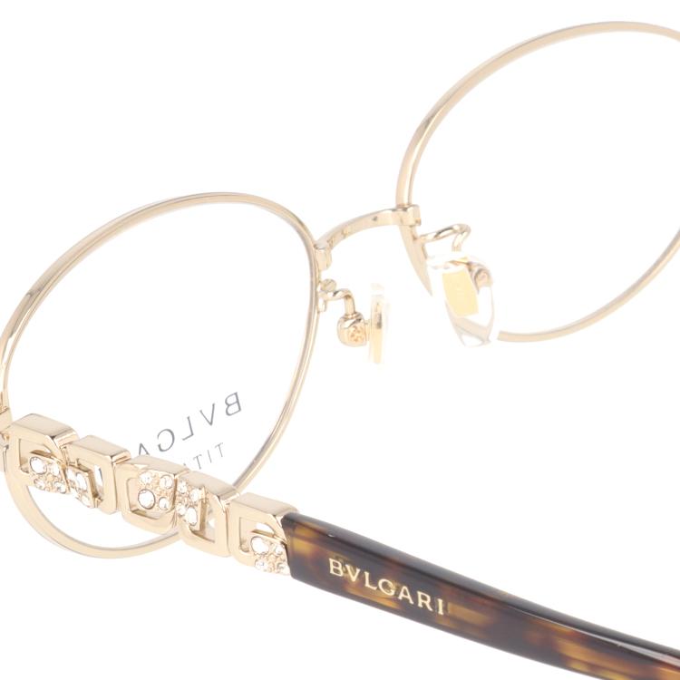 BVLGARI（ブルガリ） 訳あり 店頭展示品/外箱なし メガネ フレーム