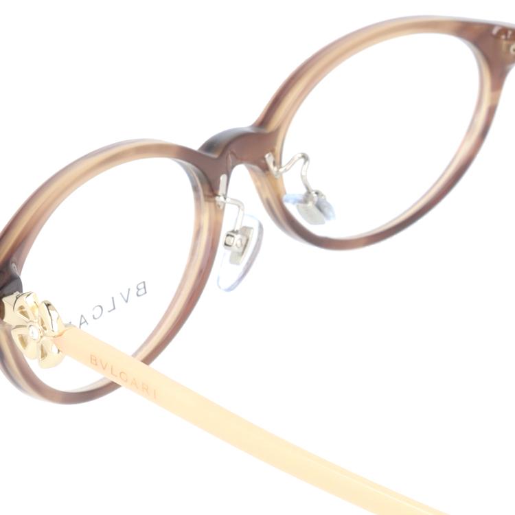 BVLGARI（ブルガリ） 訳あり 店頭展示品/外箱なし メガネ フレーム