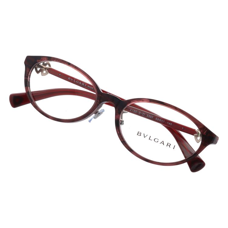 BVLGARIメガネ 度ありレンズ交換前提 付属品無し ヴィンテージ 現状