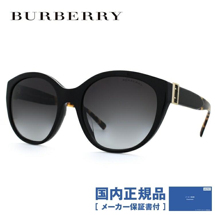 BURBERRY（バーバリー） サングラス 国内正規品 メンズ  display picture 1