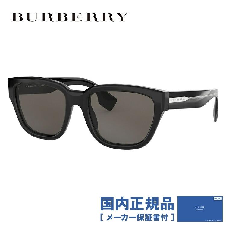 バーバリー サングラス 国内正規品 メンズ レディース アジアンフィット BURBERRY BE4277F Mar-58 54 ユニセックス UVカット プレゼント ギフト｜brand-sunglasshouse