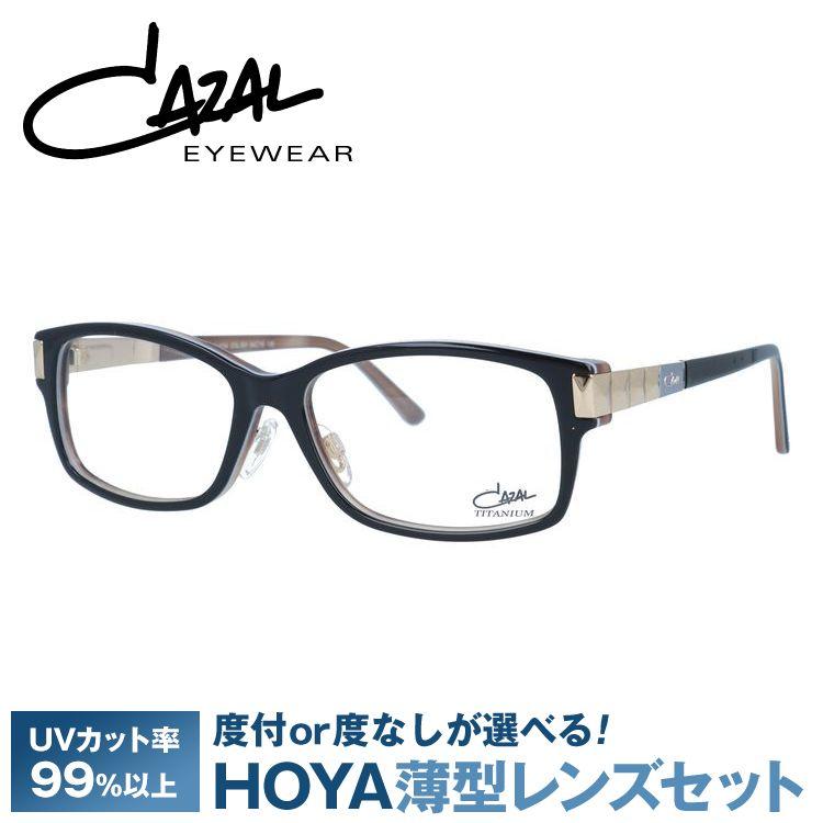 CAZAL（カザール） メガネ フレーム 伊達 度付き 度入り 眼鏡 CAZAL