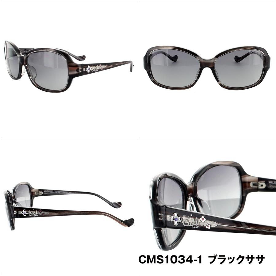 CECIL McBEE（セシルマクビー） サングラス CMS1034-1/CMS1034-2