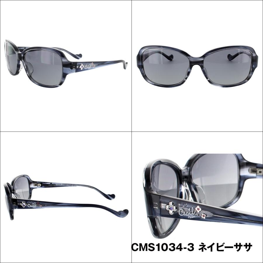 CECIL McBEE（セシルマクビー） サングラス CMS1034-1/CMS1034-2