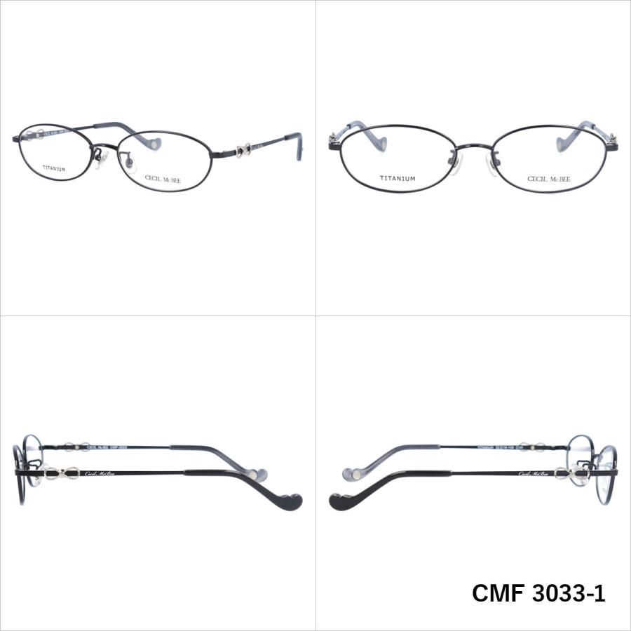 No.1189メガネ　CECIL McBEE【度数入り込み価格】 No.1189+メガネ CECIL McBEE【度数入り込み価格】の通販 by スッキリ