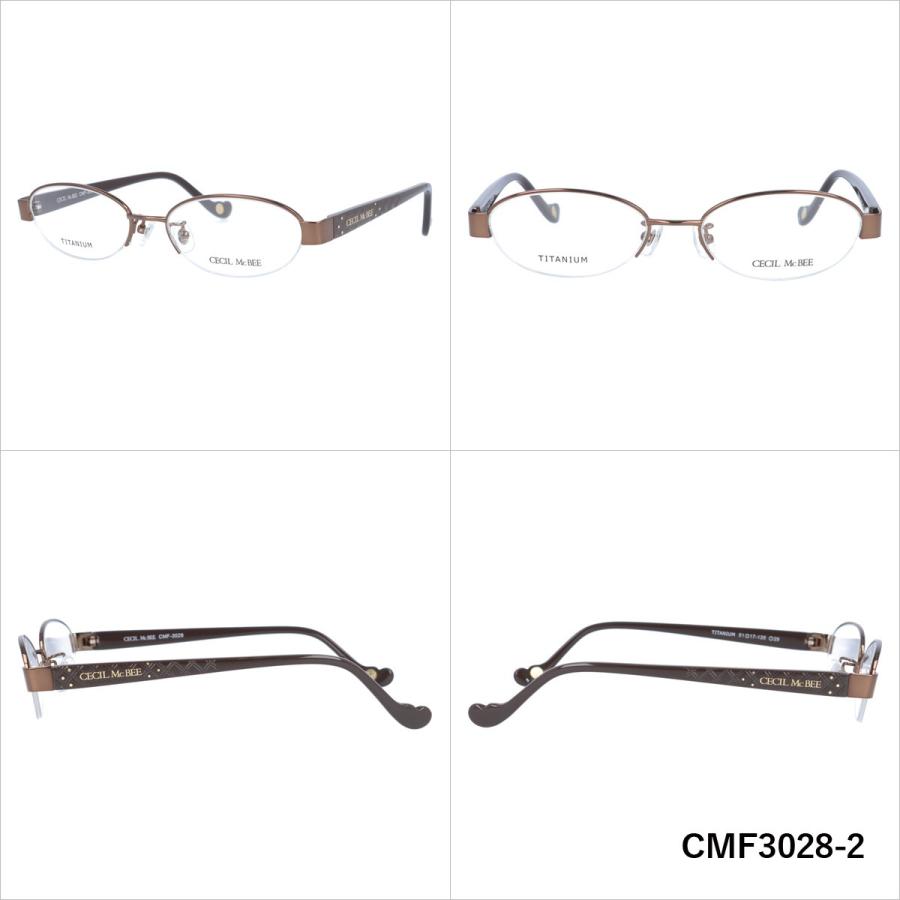No.1188メガネ　CECIL McBEE【度数入り込み価格】 No.1188メガネ CECIL McBEE【度数入り込み価格】の通販 by スッキリ