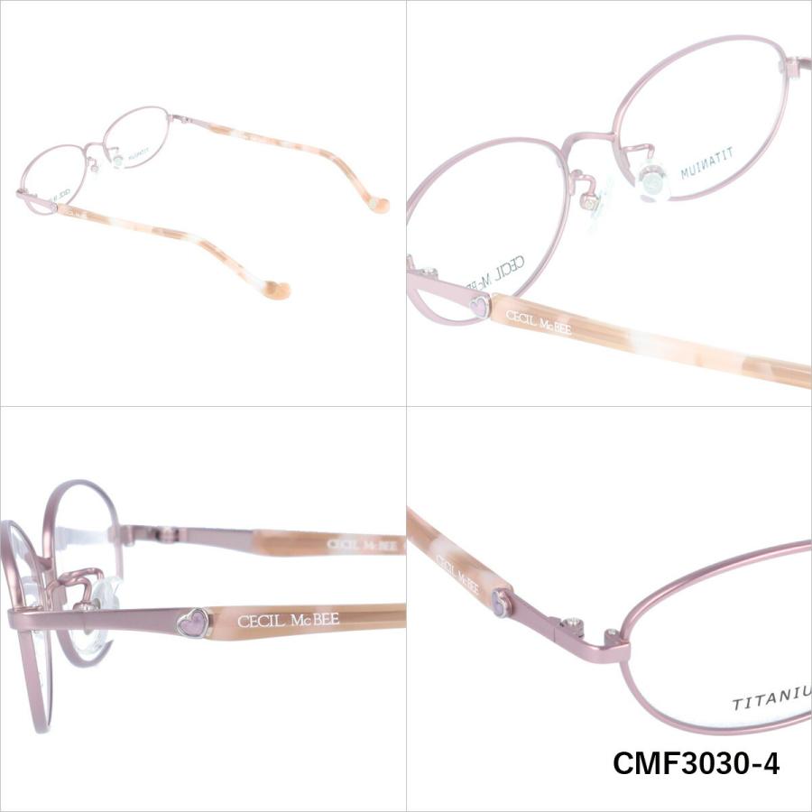 No.2616+メガネ　CECIL McBEE【度数入り込み価格】 No.2616メガネ CECIL McBEE【度数入り込み価格】の通販 by スッキリ