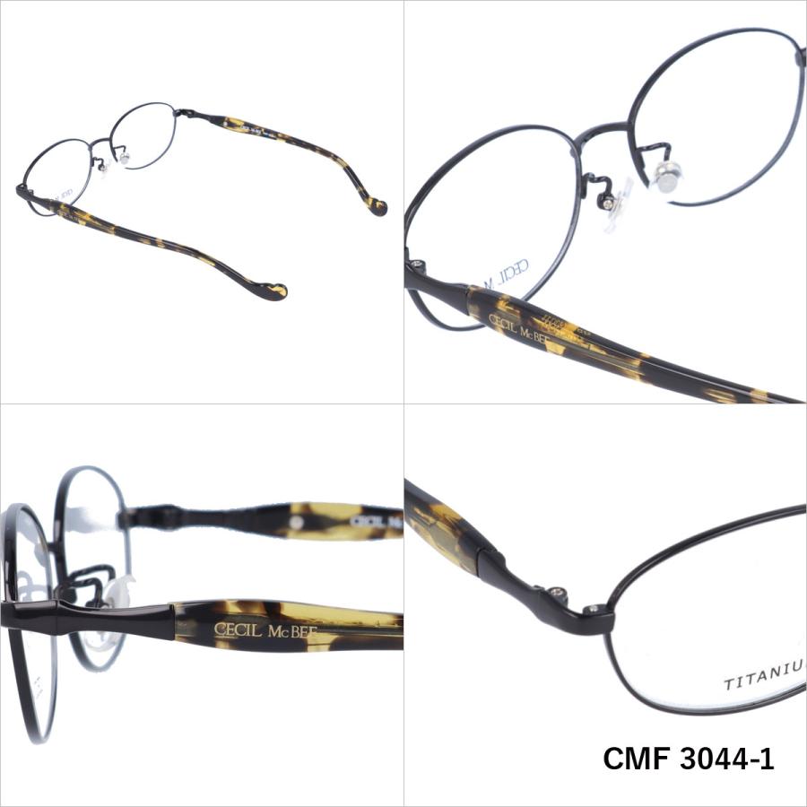 No.1264-メガネ　CECIL McBEE【フレームのみ価格】 CECIL McBEE - No.1264-メガネ CECIL McBEE【フレームのみ価格】の通販