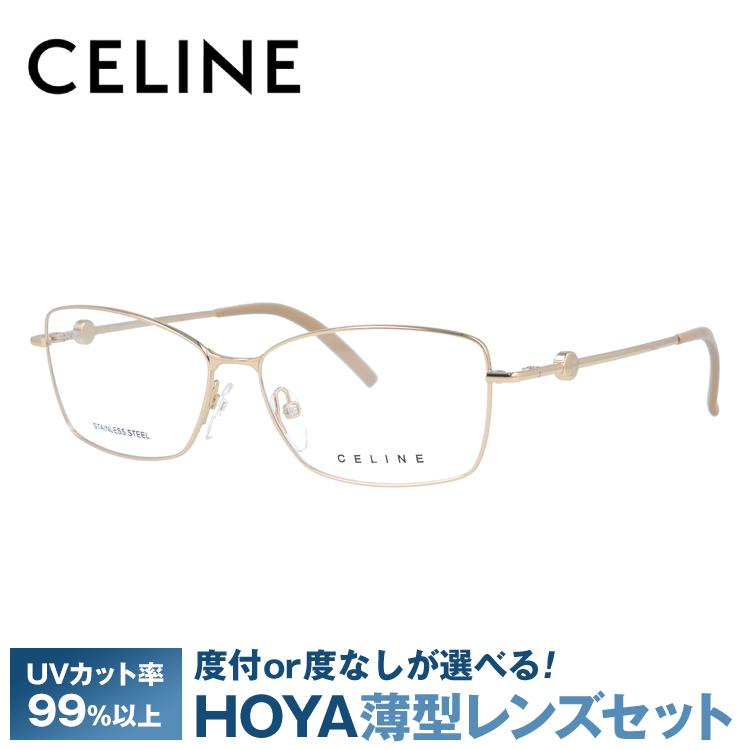 セリーヌ フレーム 伊達 度付き 度入り メガネ 眼鏡 CELINE VC1243 53サイズ 0300 レディース スクエア プレゼント ギフト｜brand-sunglasshouse