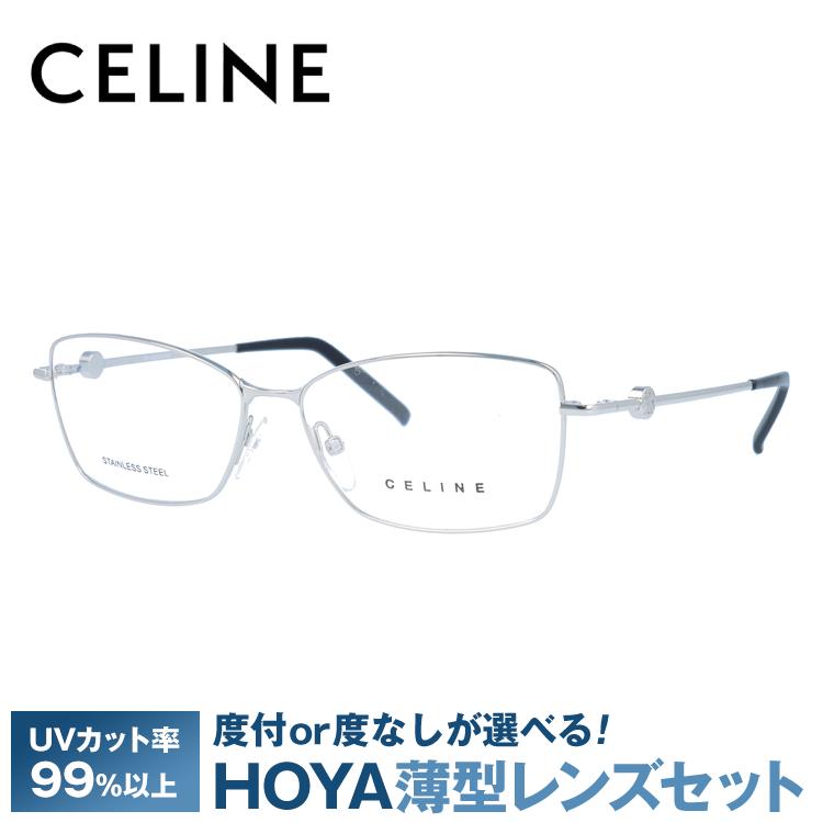 セリーヌ フレーム 伊達 度付き 度入り メガネ 眼鏡 CELINE VC1243 53サイズ 0579 レディース スクエア プレゼント ギフト