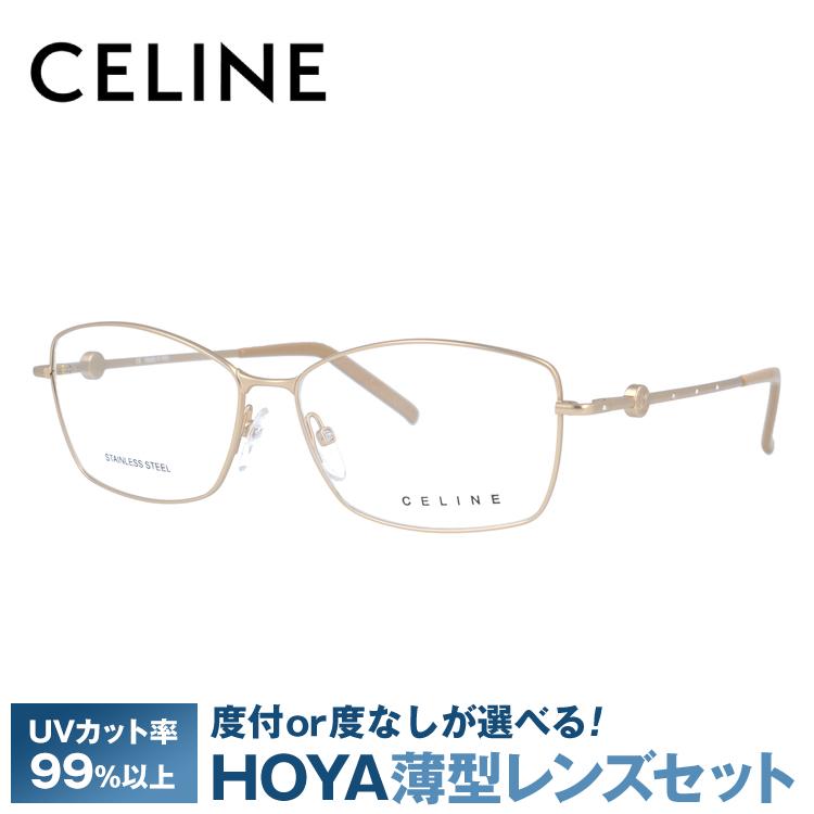 セリーヌ フレーム 伊達 度付き 度入り メガネ 眼鏡 CELINE VC1243S 55サイズ 0648 レディース スクエア プレゼント ギフト｜brand-sunglasshouse