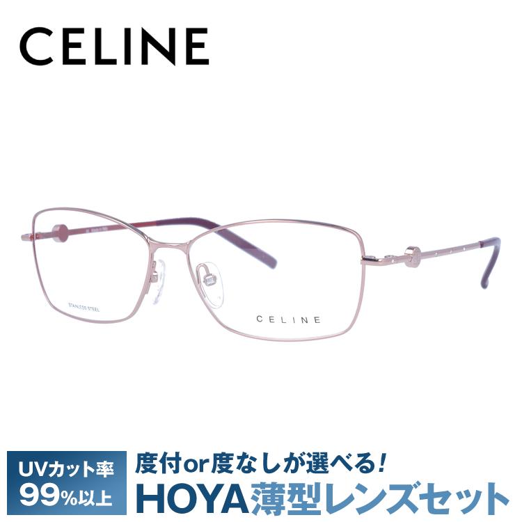 セリーヌ フレーム 伊達 度付き 度入り メガネ 眼鏡 CELINE VC1243S 55 
