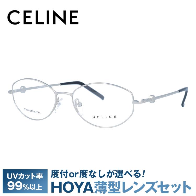 CELINE（セリーヌ） フレーム 伊達 度付き 度入り メガネ 眼鏡 CELINE