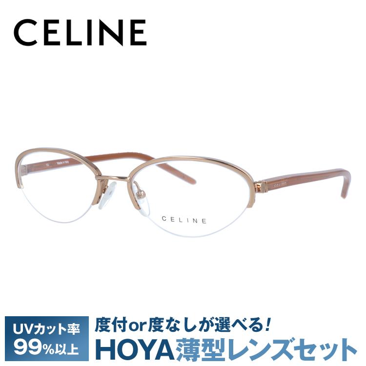 CELINE（セリーヌ） フレーム 伊達 度付き 度入り メガネ 眼鏡 CELINE