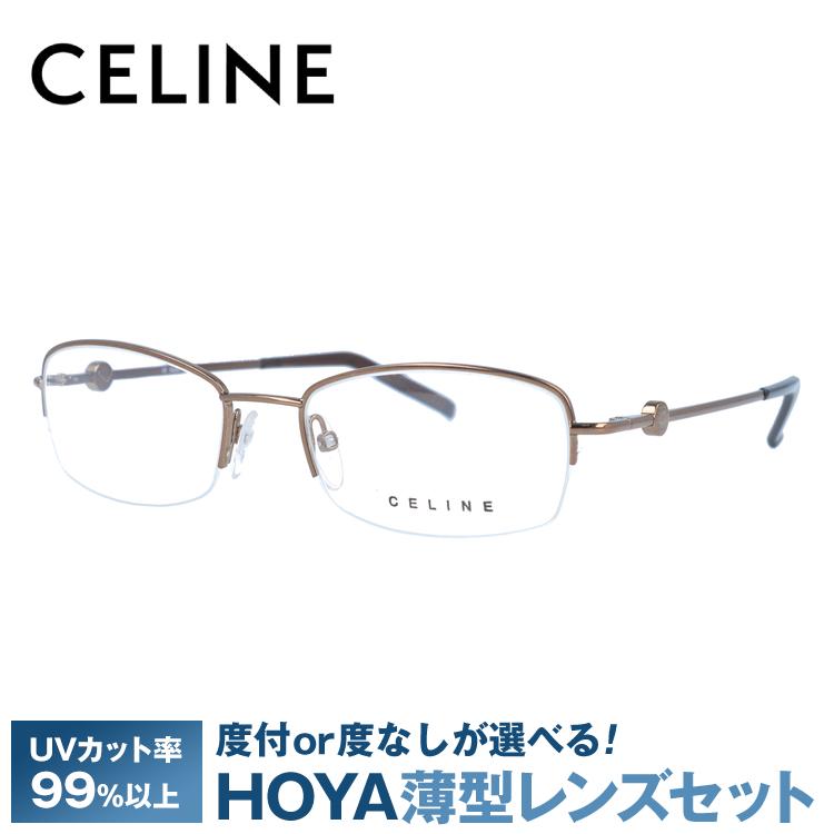 CELINE（セリーヌ） フレーム 伊達 度付き 度入り メガネ 眼鏡 CELINE