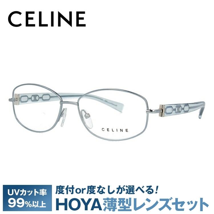 セリーヌ フレーム 伊達 度付き 度入り メガネ 眼鏡 CELINE VC1307M 52サイズ 0S58 レディース ラウンド プレゼント ギフト｜brand-sunglasshouse