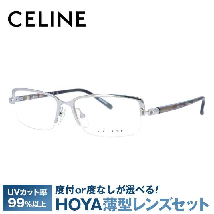 CELINE（セリーヌ） フレーム 伊達 度付き 度入り メガネ 眼鏡 CELINE