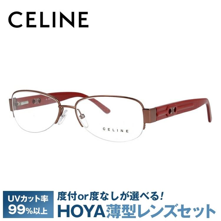 セリーヌ フレーム 伊達 度付き 度入り メガネ 眼鏡 CELINE VC1408M 55サイズ 08F4 レディース ハーフリム/ラウンド プレゼント ギフト｜brand-sunglasshouse