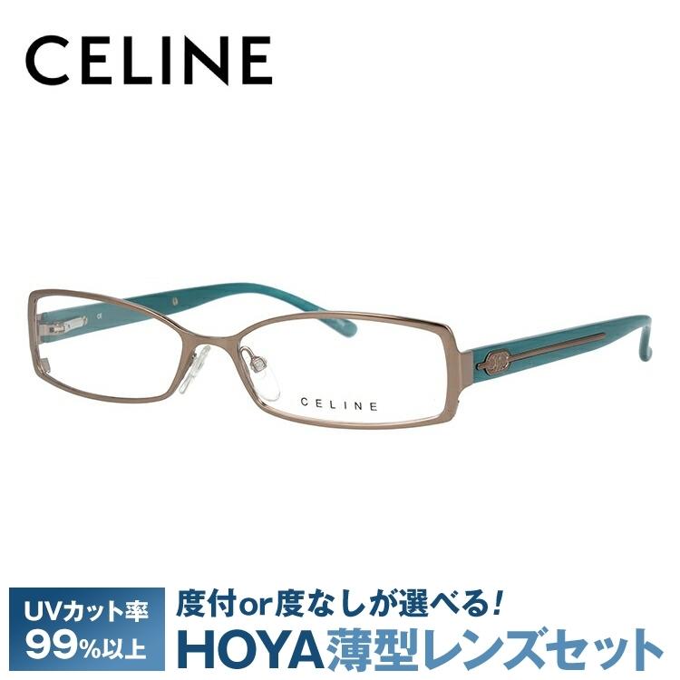 セリーヌ フレーム 伊達 度付き 度入り メガネ 眼鏡 CELINE VC1414M 55サイズ R80X レディース スクエア プレゼント ギフト｜brand-sunglasshouse