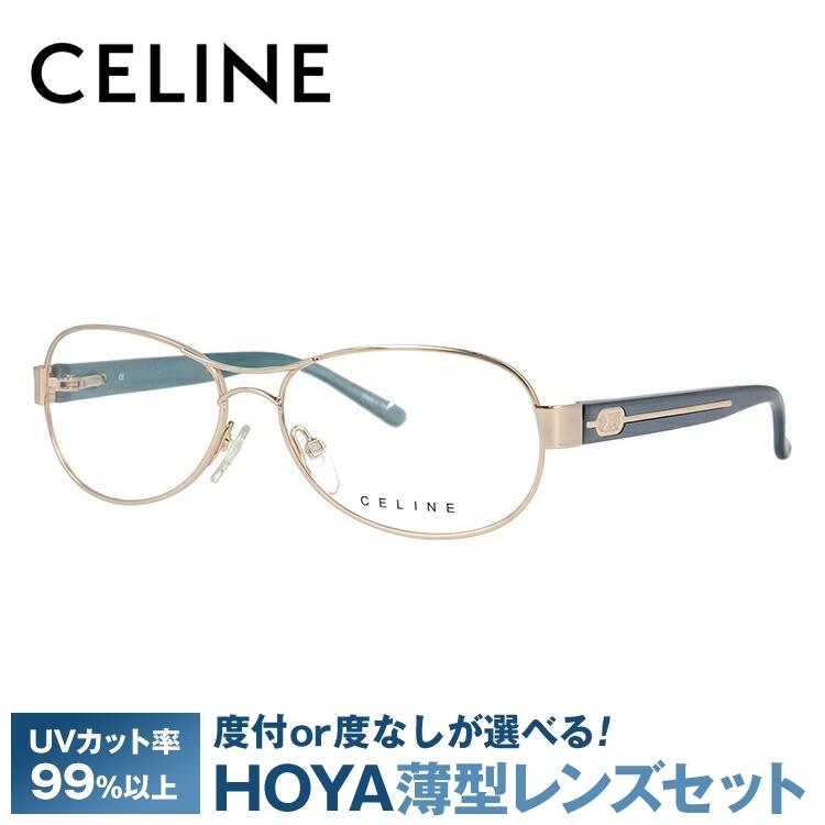 セリーヌ フレーム 伊達 度付き 度入り メガネ 眼鏡 CELINE VC1415M 54サイズ 300K レディース ラウンド プレゼント ギフト｜brand-sunglasshouse