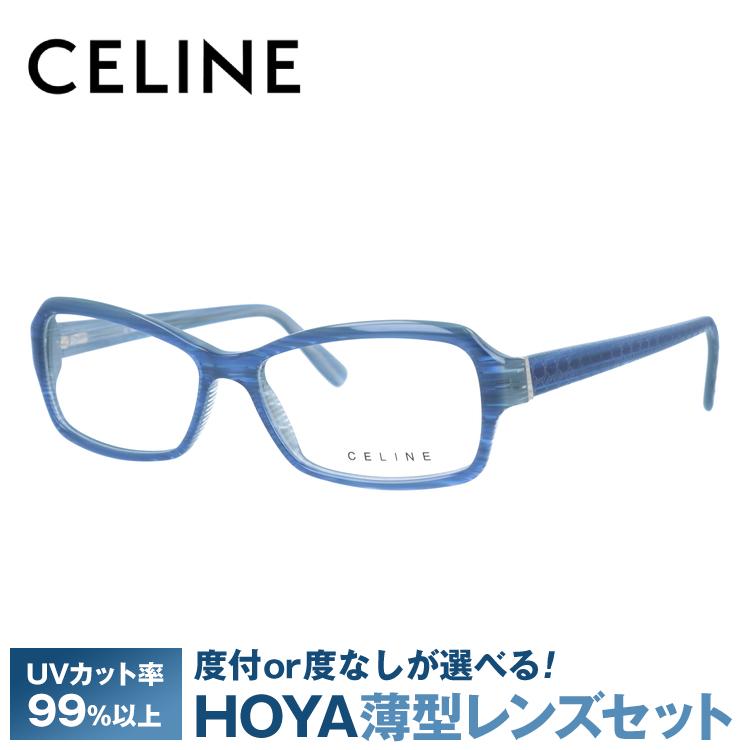 セリーヌ フレーム 伊達 度付き 度入り メガネ 眼鏡 CELINE VC1579 54サイズ 06RB レディース セル/スクエア プレゼント ギフト