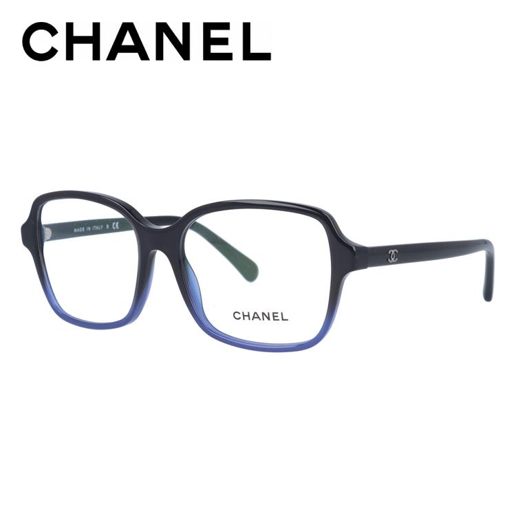 CHANEL（シャネル） 訳あり アウトレット メガネフレーム レギュラー