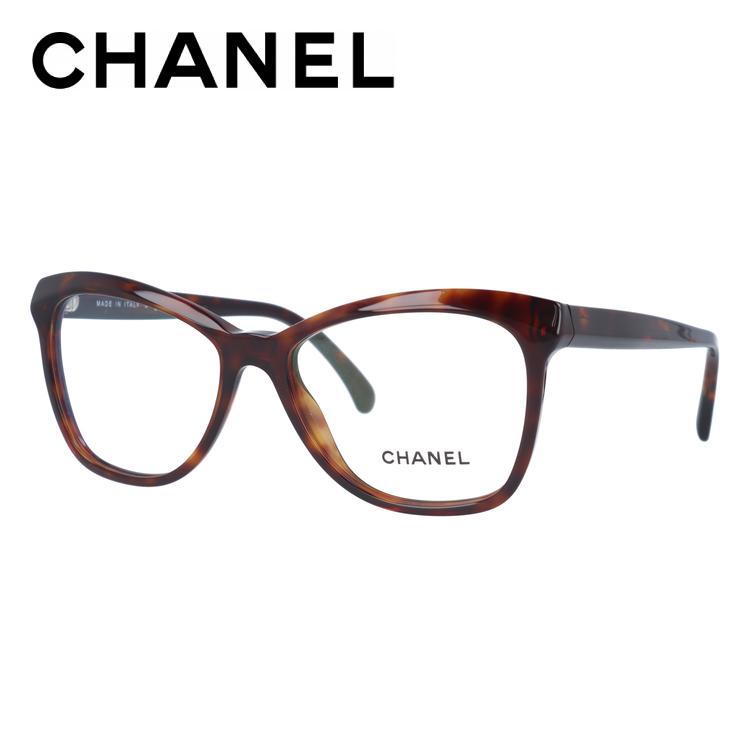 CHANEL（シャネル） 訳あり アウトレット メガネフレーム レギュラー