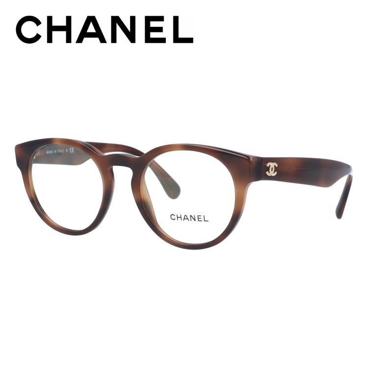訳あり アウトレット シャネル メガネフレーム レギュラーフィット CHANEL CH3359 1575 49 シャネル メガネフレーム レギュラーフィット CHANEL CH3359