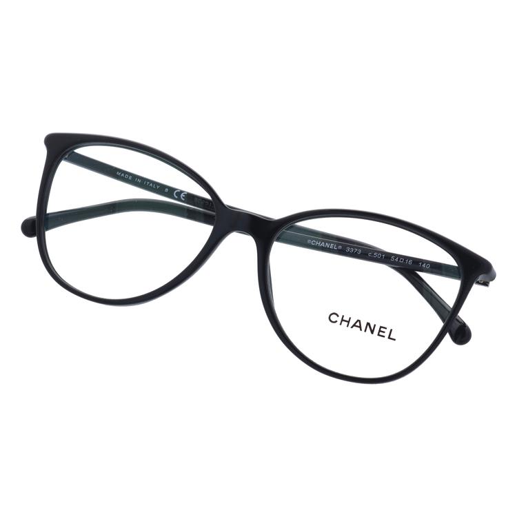 【新商品】 訳あり アウトレット シャネル メガネフレーム レギュラーフィット CHANEL CH3373 C501 54 【2560549123】(16750円)