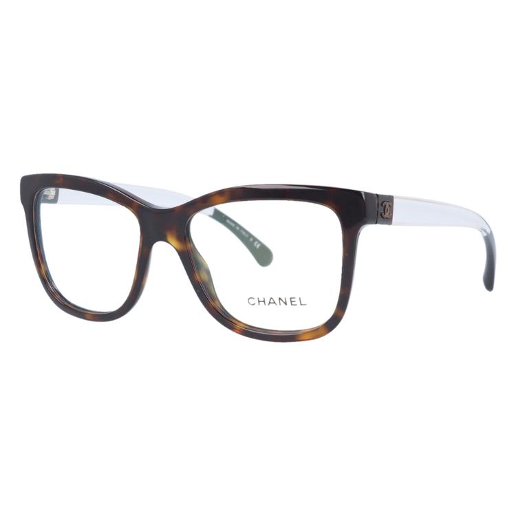 CHANEL（シャネル） 訳あり アウトレット メガネフレーム レギュラー