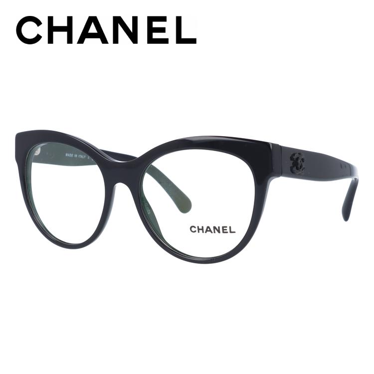 CHANEL シームレス　メガネ(度あり) CHANEL（シャネル） 訳あり アウトレット メガネフレーム レギュラー