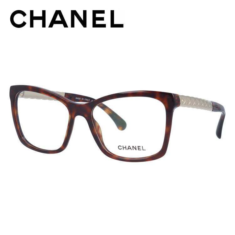 CHANEL（シャネル） 訳あり アウトレット メガネフレーム レギュラー