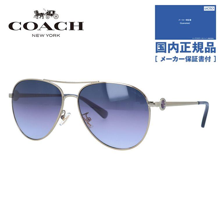 COACH ネイビーカラー　サングラス　ハートモチーフ COACH コーチ サングラス ハート シグネチャー グラデーションレンズ