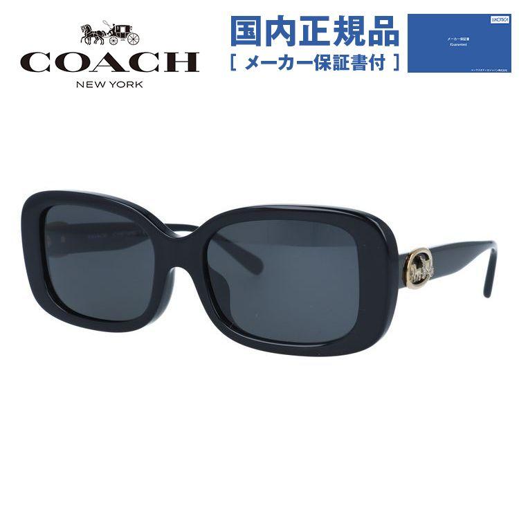 コーチ サングラス 国内正規品 アジアンフィット メンズ レディース 