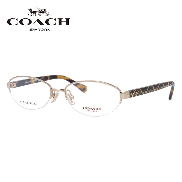 COACH 訳あり 店頭展示品/外箱なし コーチ メガネ フレーム 国内正規品  