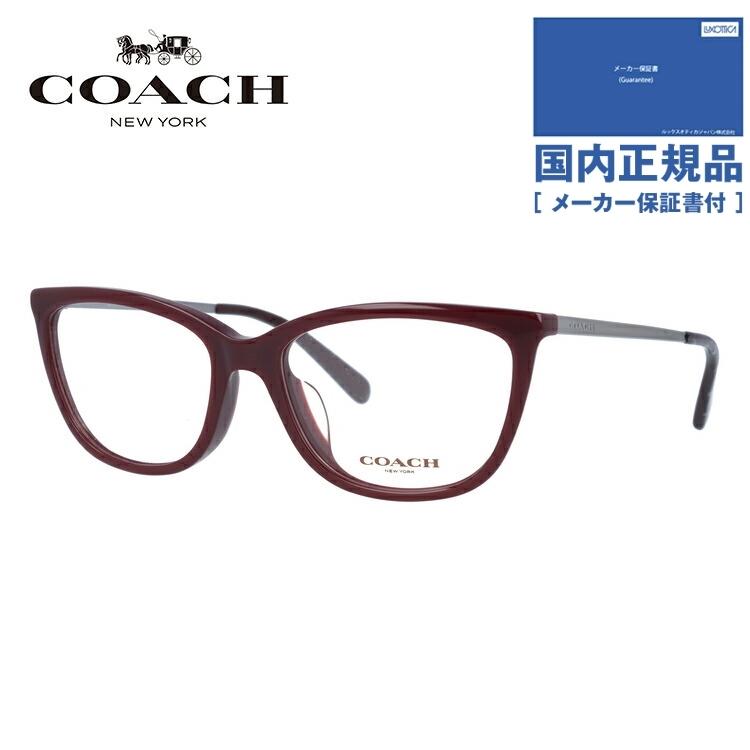 COACH （コーチ）度付きメガネ  GLORIA〔550AF） COACH（コーチ） メガネ フレーム ブランド 眼鏡 伊達 度付き 度入り