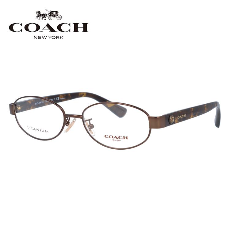 COACH（コーチ） 訳あり 店頭展示品/外箱なし メガネ フレーム 国内
