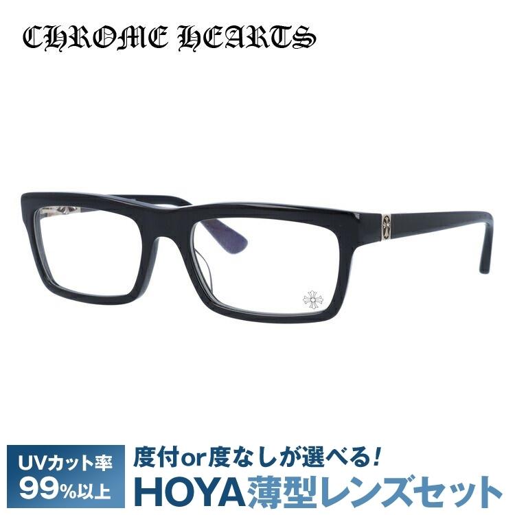 CHROME HEARTS クロムハーツ メガネ フレーム Chrome Hearts メンズ 