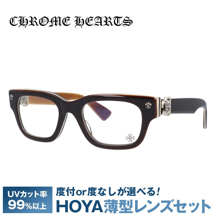 CHROME HEARTS（クロムハーツ） メガネ フレーム メンズ レディース 度