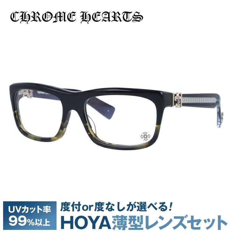 CHROME HEARTS（クロムハーツ） メガネ フレーム メンズ レディース 度