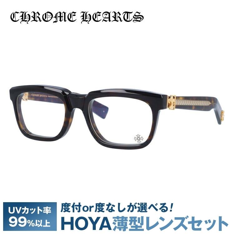 クロムハーツ　see you in tea rinkan購入　眼鏡 Chrome Hearts クロムハーツ SEE YOU IN TEA メガネ 眼鏡 (CHROME