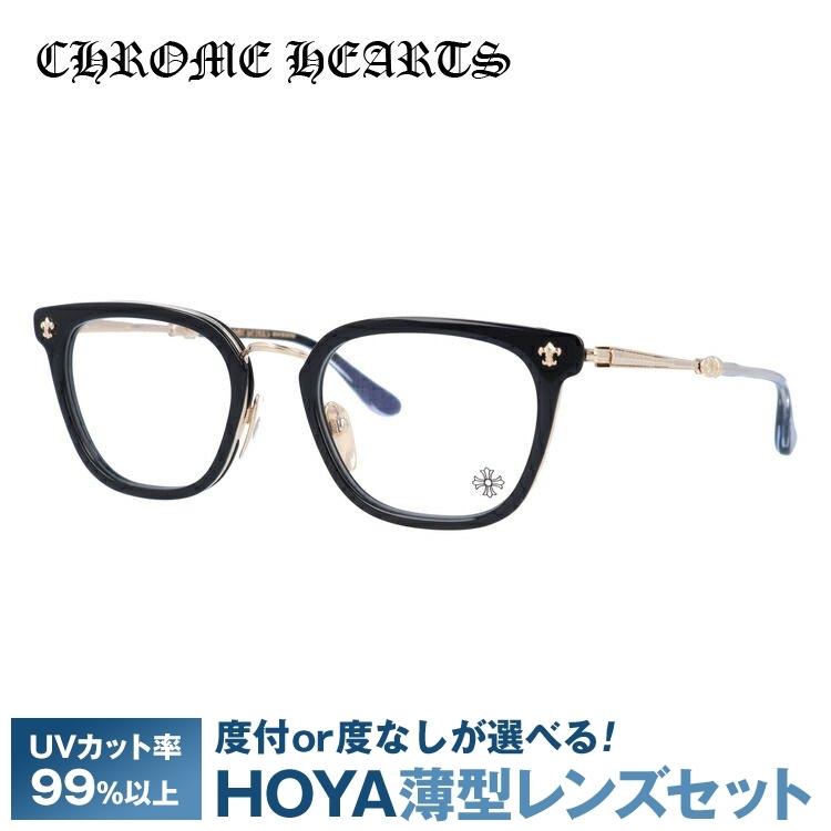 CHROME HEARTS クロムハーツ メガネ フレーム Chrome Hearts CHROME HEARTS クロムハーツ メガネ フレーム Chrome Hearts