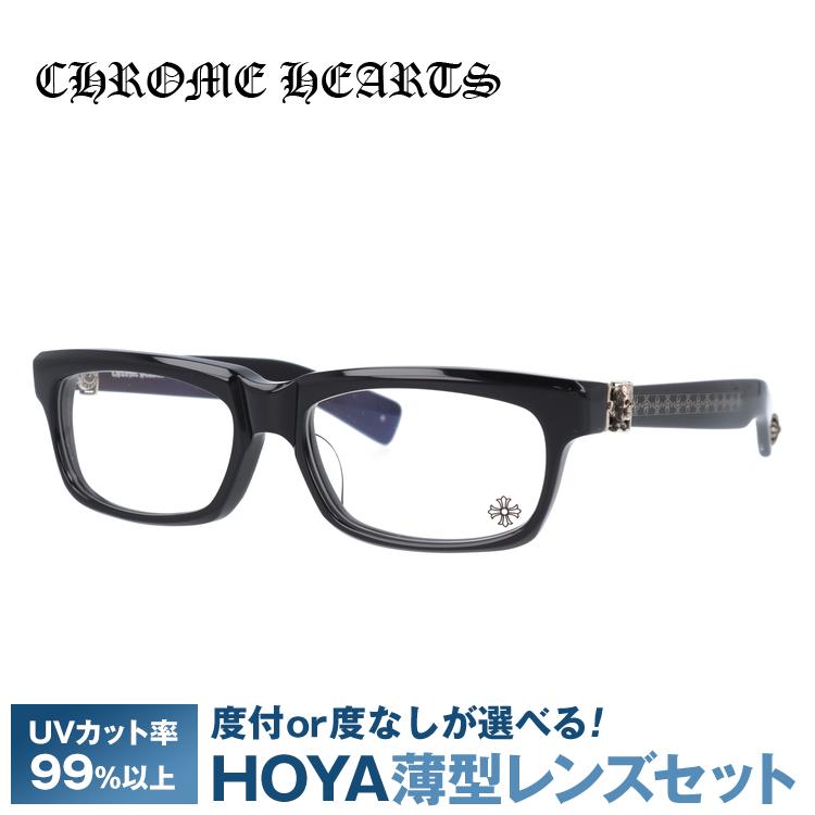 CHROME HEARTS（クロムハーツ） メガネ フレーム メンズ レディース 度