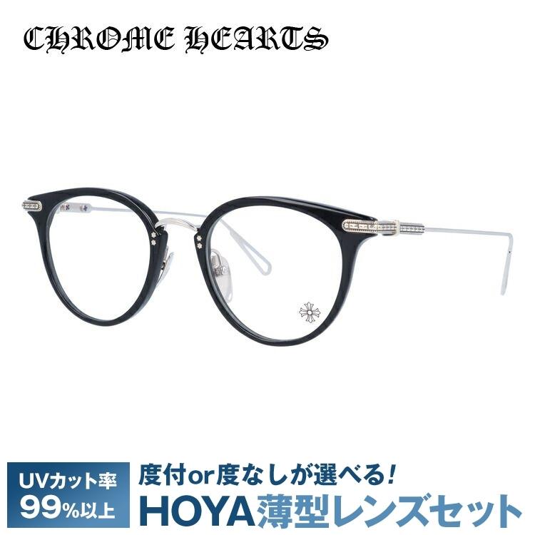 動作確認 クロムハーツ メガネ フレーム Chrome Hearts メンズ レディース 度付き 度あり JACK ON BK SS 49 プレゼント ギフト 【SKC2528040258】(92400円)