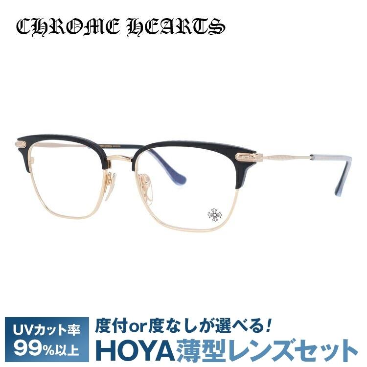 CHROME HEARTS（クロムハーツ） メガネ フレーム メンズ レディース 度