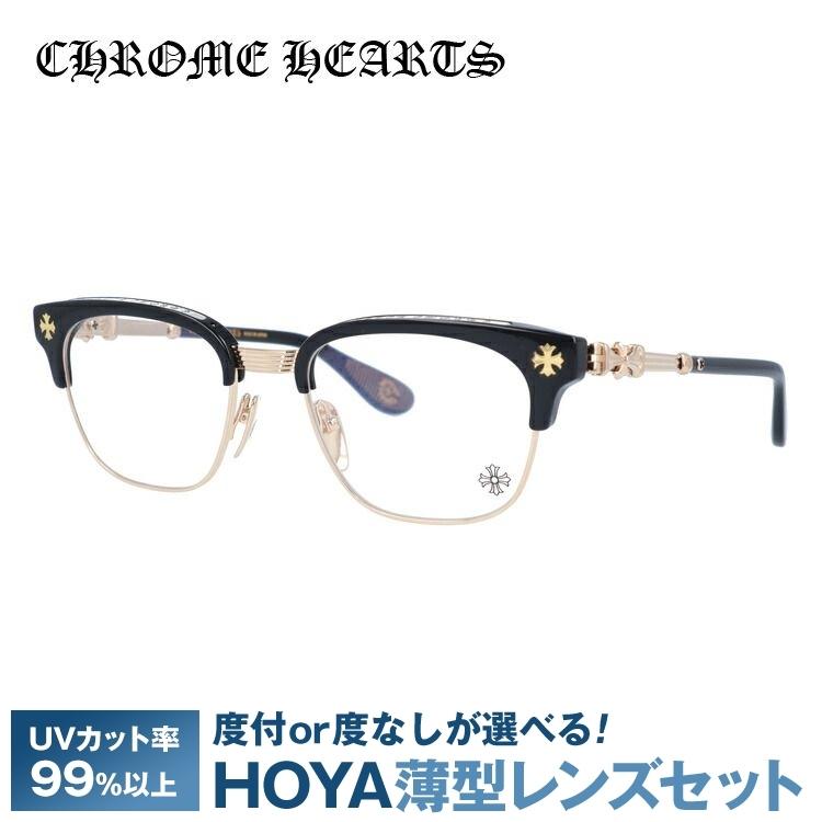 CHROME HEARTS クロムハーツ メガネ フレーム Chrome Hearts CHROME HEARTS クロムハーツ メガネ フレーム Chrome Hearts