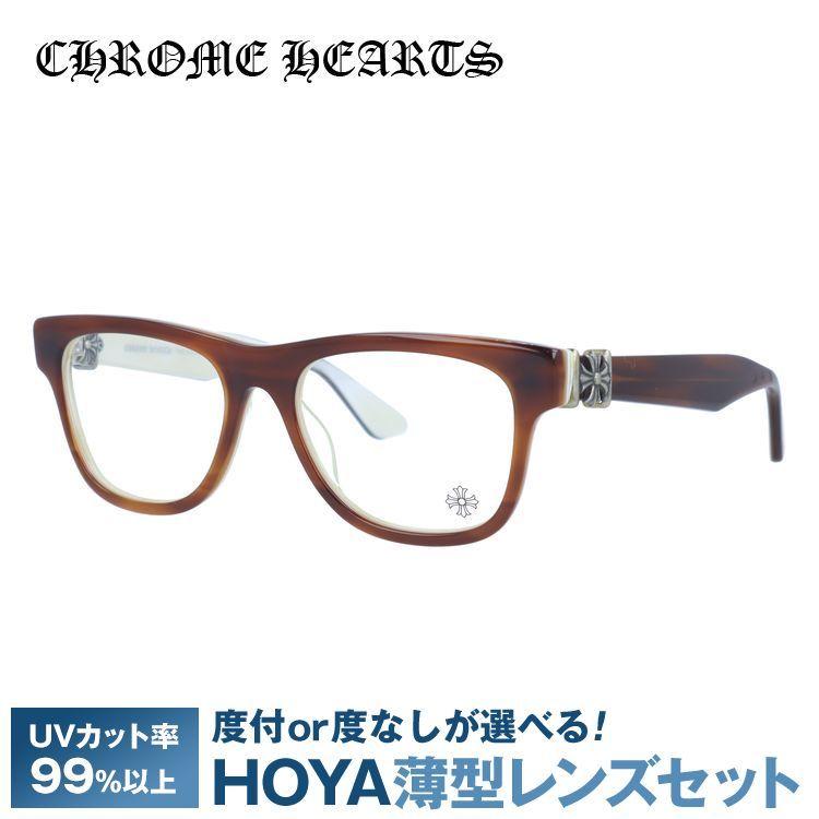 CHROME HEARTS（クロムハーツ） メガネフレーム レギュラー